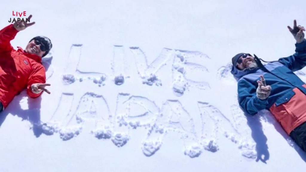 Visit Nikko, Japan’s Incredible Scenic Wonderland and Gateway to Nikko National Park - LIVE JAPAN