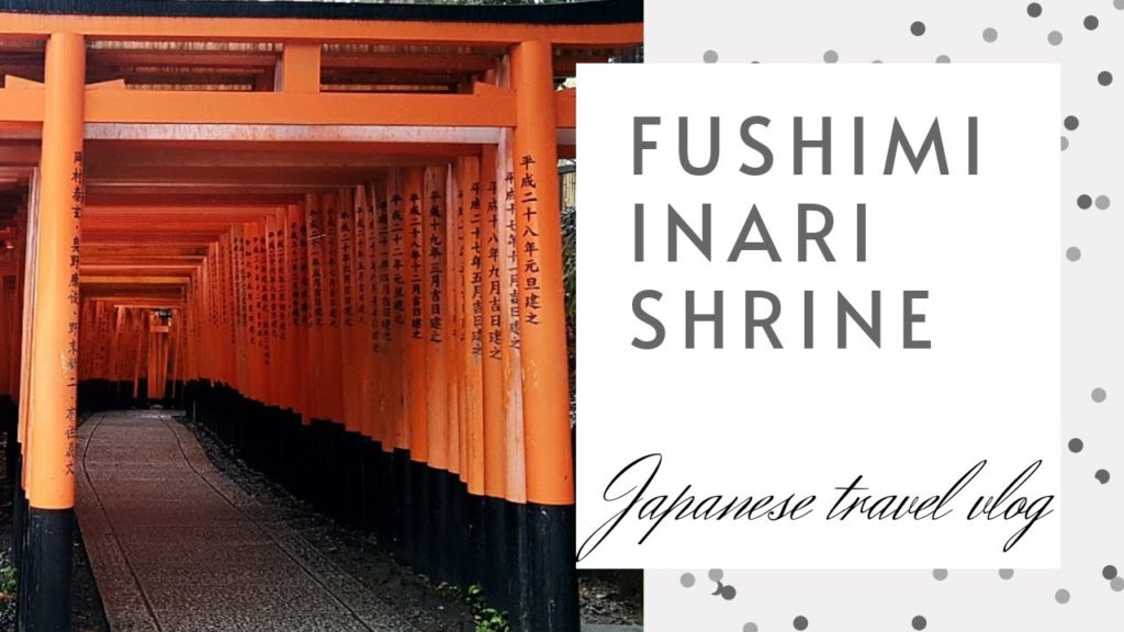 FUSHIMI INARI SHRINE | Japanese travel vlog 2020