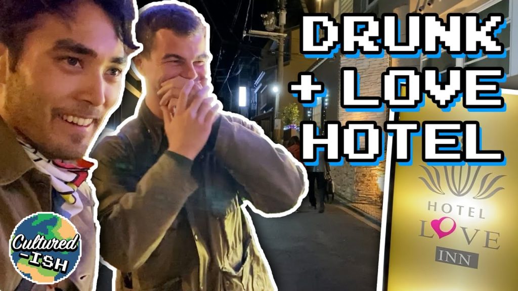 What Are Love Hotels In Japan? | Cultured-ish Travels