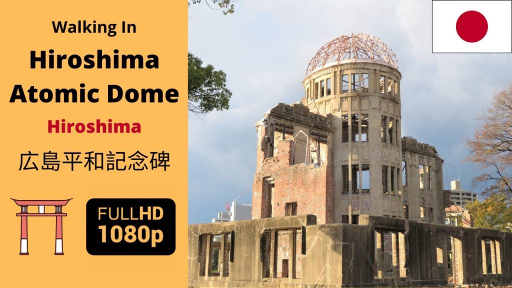 Hiroshima Now 2020 Atomic Bomb Dome - Genbaku 広島平和記念碑 原爆ドーム - Coronavirus Update.
