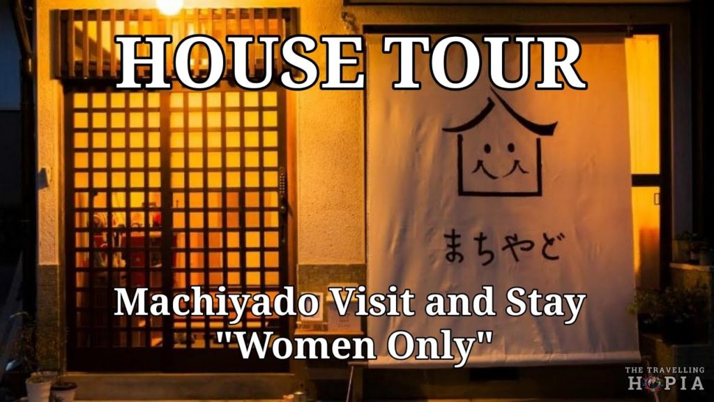 House Tour Machiyado Visit and Stay (女性専用宿泊施設) - Women Only - Gujo Hachiman, Gifu Prefectures, Japan