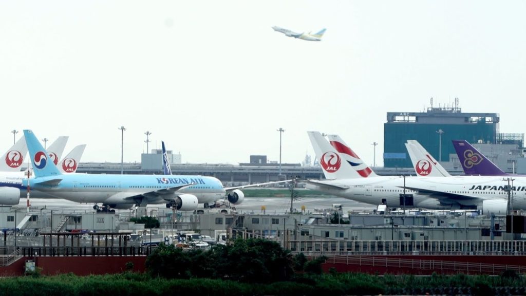 Tokyo Haneda Airport Live Stream with ATC Tokyo Haneda Airport Live Stream with ATC