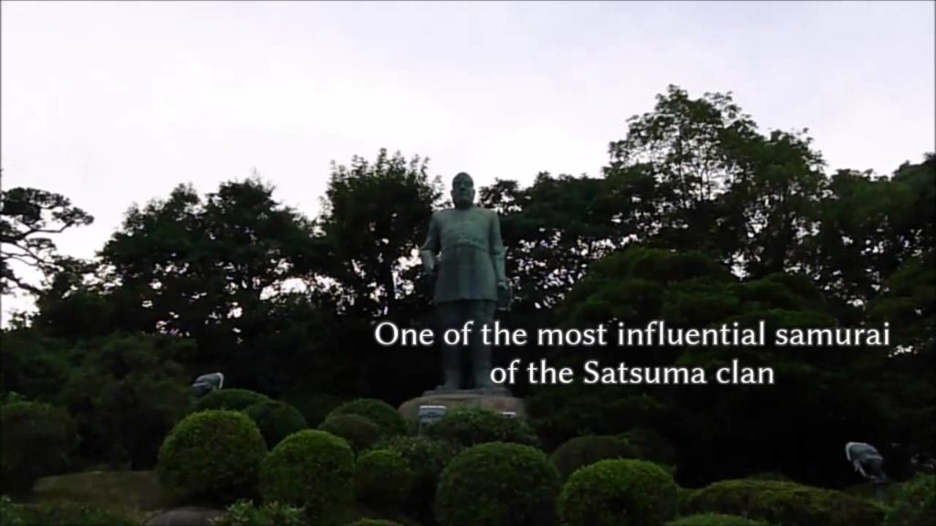 Who is he ? (at Shiroyama-cho in Kagoshima)