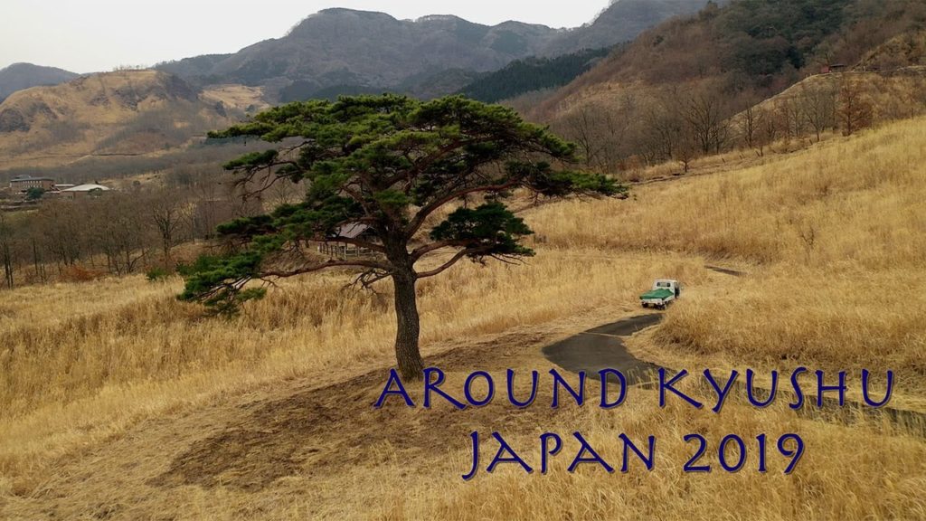 Around Kyushu - Japan 4K - Mavic 2 Pro