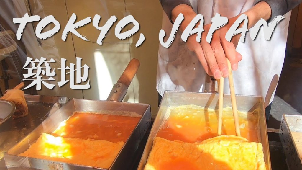 Japanese everyday at Tsukiji fish market in Tokyo 2019/ 東京築地