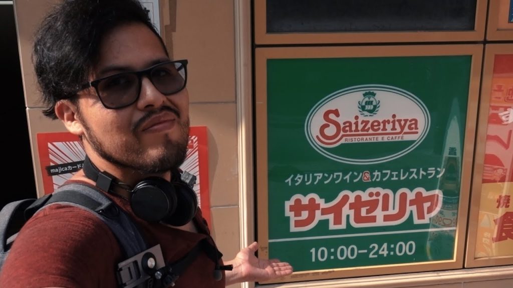 Saizeriya JAPANESE FOOD UNDER $5 TOKYO | JAPAN