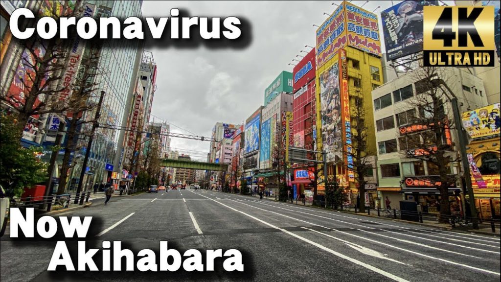 【4K】コロナウイルス「秋葉原」東京最大の電気街の現状:Tokyo walk