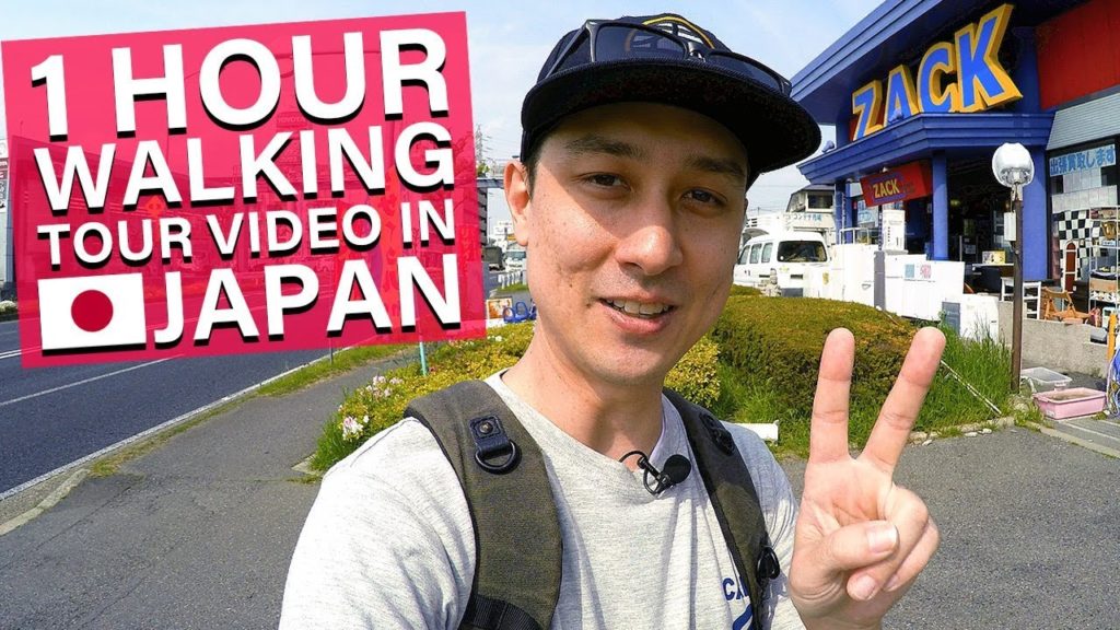 Walking To The Furniture Store In My New Neighborhood (4K) – JAPAN WALKING TOUR 2019 Walking To The Furniture Store In My New Neighborhood (4K) - JAPAN WALKING TOUR 2019