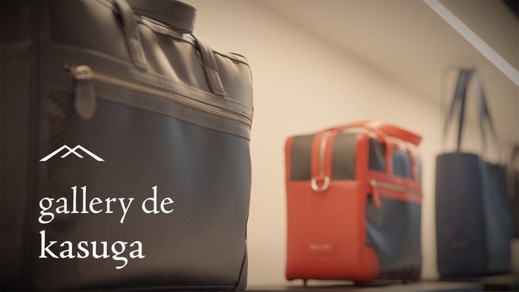 [Harajuku,Tokyo：Clothing Stores]gallery de kasuga