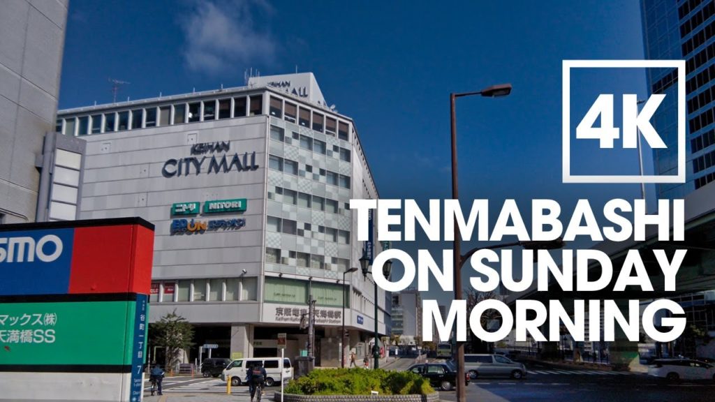 Walking Osaka Japan Tenmabashi on Sunday morning 4K Walking Osaka Japan Tenmabashi on Sunday morning 4K