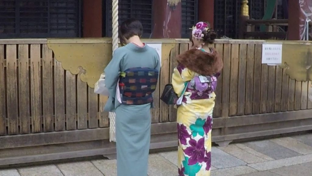 Japan - Kyoto, a walk round Gion