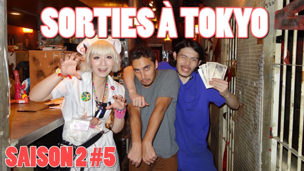 ICHIBAN JAPAN – Saison 2 Épisode 5 : SORTIES A TOKYO – Documentaire Japon ICHIBAN JAPAN - Saison 2 Épisode 5 : SORTIES A TOKYO - Documentaire Japon