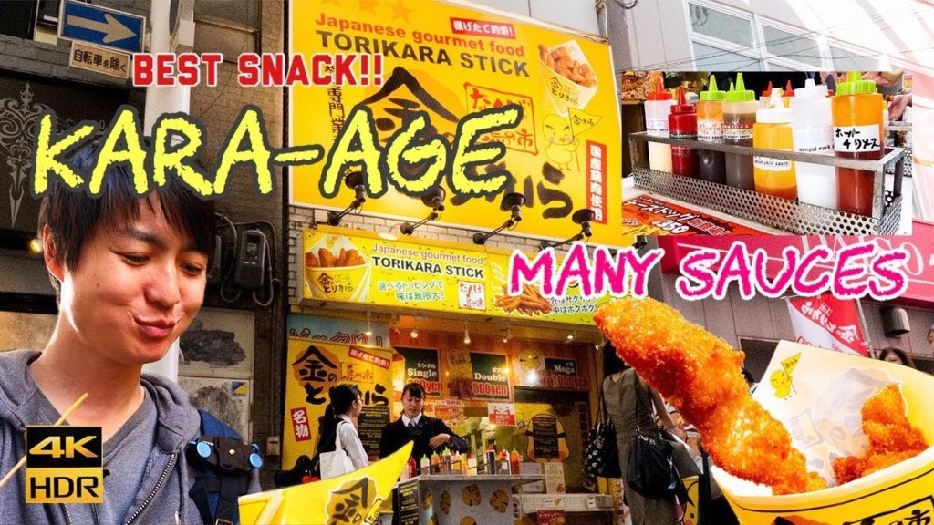 Best snack "Kara-age" stall near Dotonbori, Namba, Osaka! "Kin no Torikara" #158