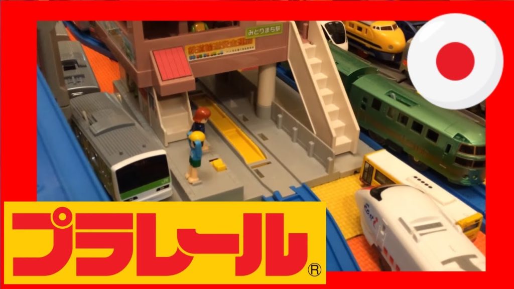 プラレール S-46  サウンドJR東海313系電車  : タカラトミー プラレール (00220 jp)