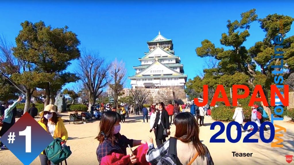 A glimpse of Japan 2020 Trip – teaser A glimpse of Japan 2020 Trip - teaser