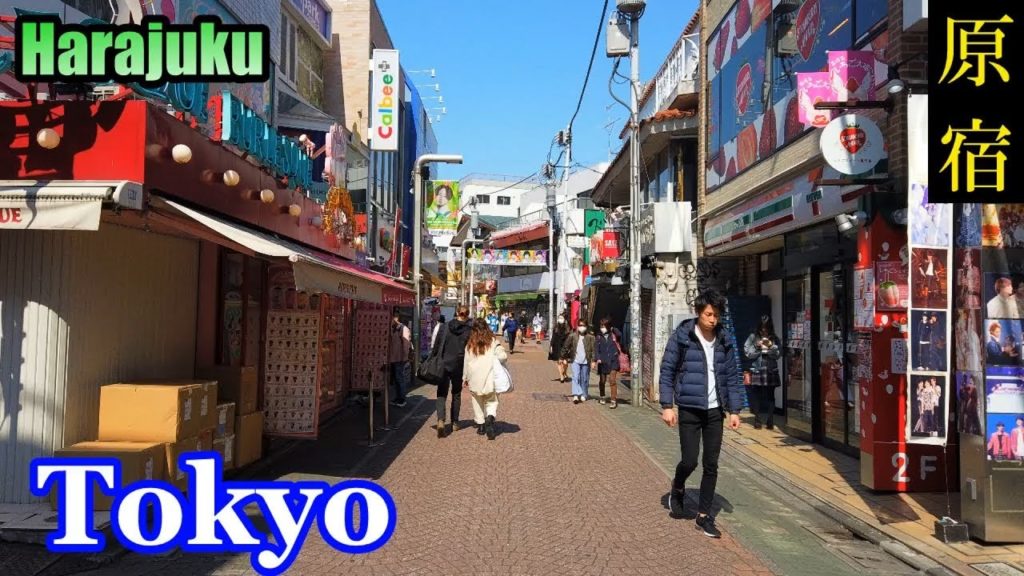 HQ Sound🎧 Walking Tokyo 🚶‍♂️ Harajuku~Yoyogi Park　Cherry Blossoms 2020　原宿～代々木公園・満開の桜 を散策　【高音質】Japan