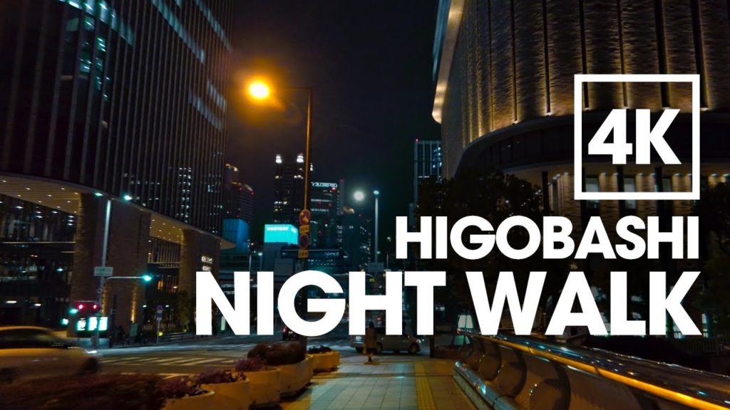 Walking street at Night Higobashi Osaka Japan 4K