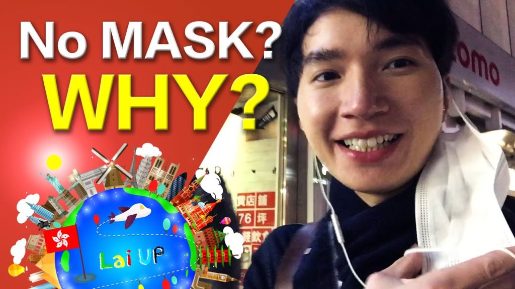Why don't people wear masks in Japan? Why don't people wear masks in Japan?