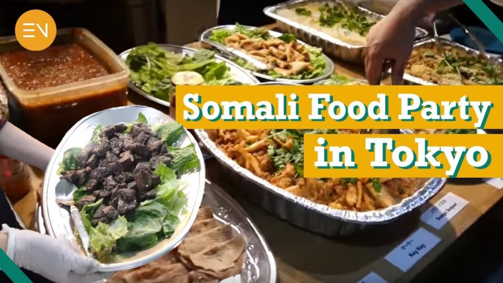 Somali Food Party in Tokyo!