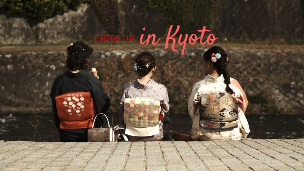 Dress Up! In Kyoto
