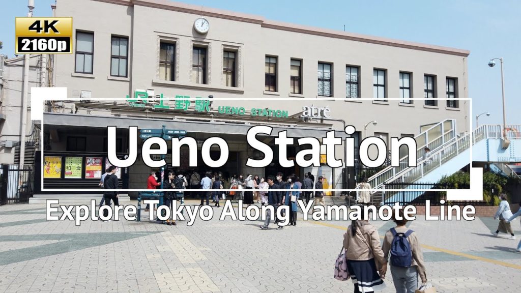 [4K] Japan - Explore Tokyo Along JR Yamanote Line: Walking to Ueno Station