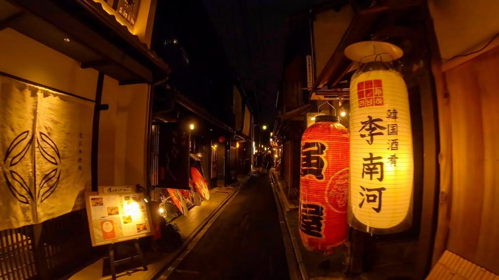 京都散歩:先斗町 Kyoto, Japan. Ponto-chō | 4K Binaural ASMR Walk 京都散歩:先斗町 Kyoto, Japan. Ponto-chō | 4K Binaural ASMR Walk