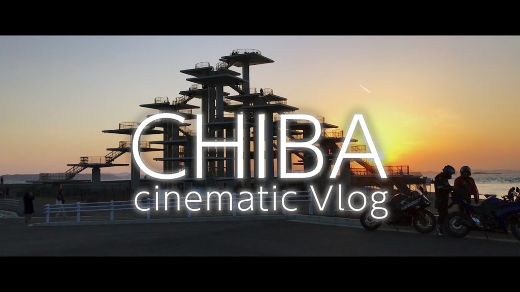 千葉 - CHIBA | Cinematic Vlog | iPhone7