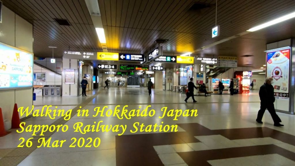 Walking in Hokkaido Japan. Sapporo Railway Station. ORANGE ua