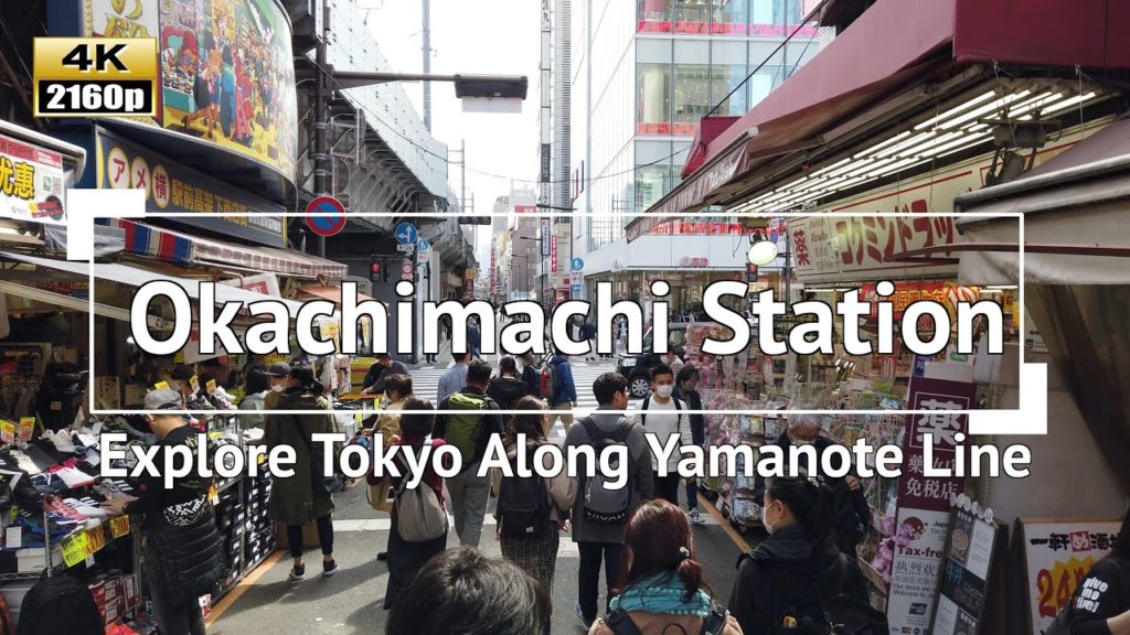 [4K] Japan - Explore Tokyo Along JR Yamanote Line: Walking to Okachimachi Station