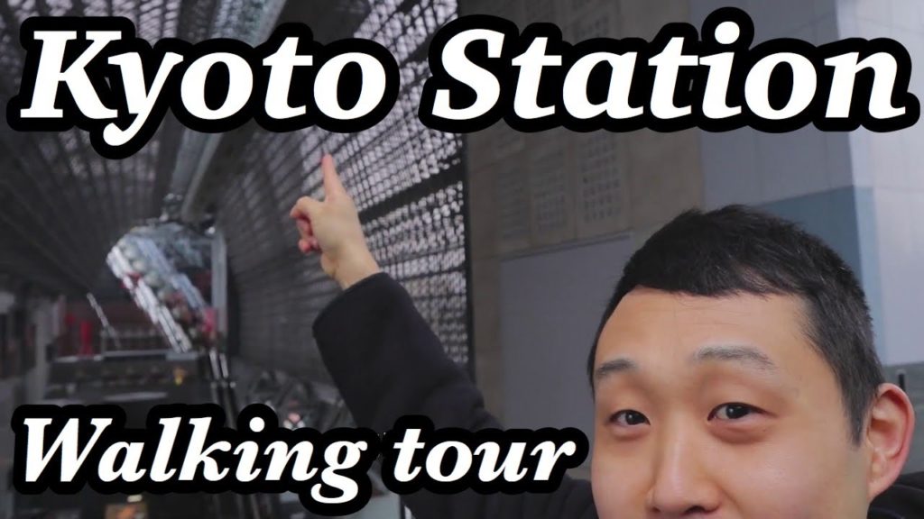 KYOTO STATION | WALK AROUND TOUR | HAS THE CORONAVIRUS AFFECTED TOURISTS HERE? | TRAVEL GUIDE | VLOG KYOTO STATION | WALK AROUND TOUR | HAS THE CORONAVIRUS AFFECTED TOURISTS HERE? | TRAVEL GUIDE | VLOG