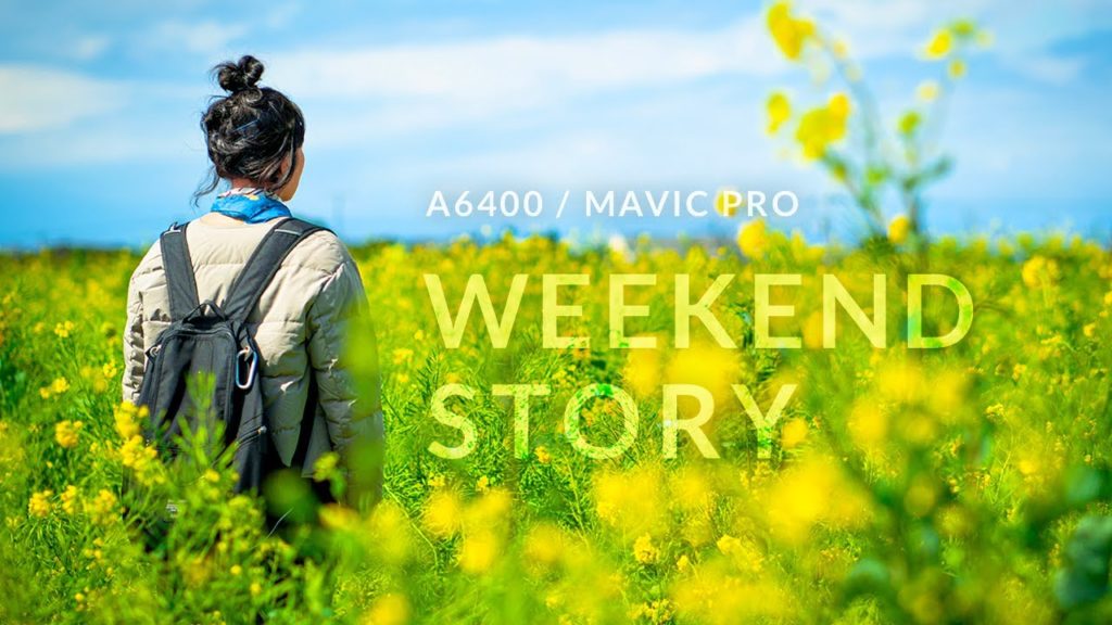 A WEEKEND STORY | A6400 | RONIN-SC | FE 85mm F1.8 | Sigma 16mm F1.4 | MAVIC PRO | 三浦半島 vlog A WEEKEND STORY | A6400 | RONIN-SC | FE 85mm F1.8 | Sigma 16mm F1.4 | MAVIC PRO | 三浦半島 vlog