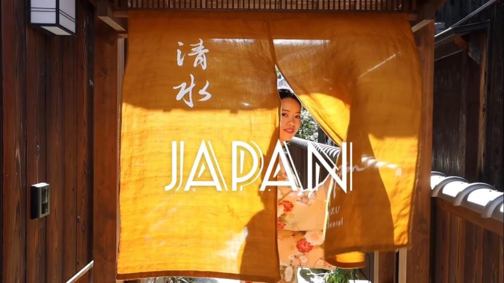 Japan | 8 Minutes in Japan Japan | 8 Minutes in Japan