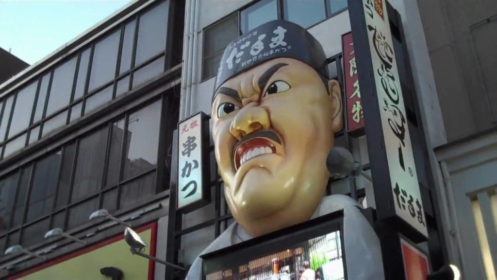 Welcome to Osaka, Japan!!! (Dotonbori to Shinsaibashi) 大阪ミナミ道頓堀