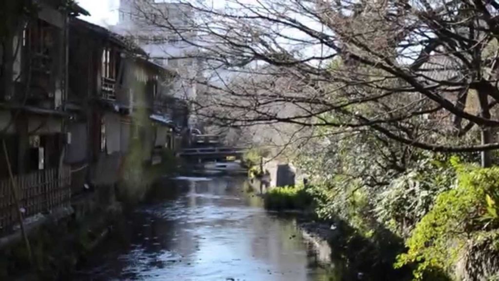 Japan Tours 01 - GION in KYOTO