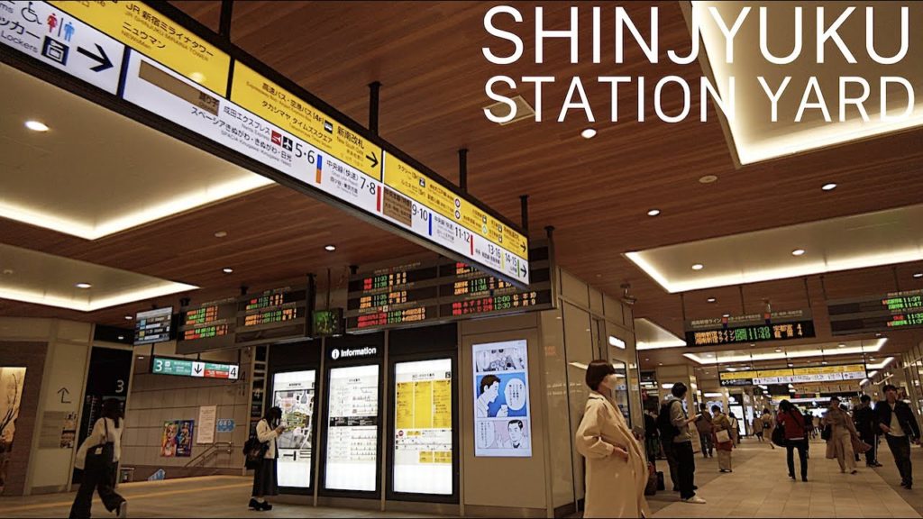 JR新宿駅構内/JR Shinjyuku Station yard【4K】