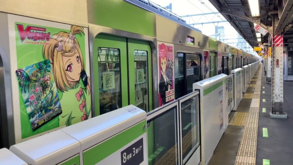 【電車】山手線  JR Yamanote Line