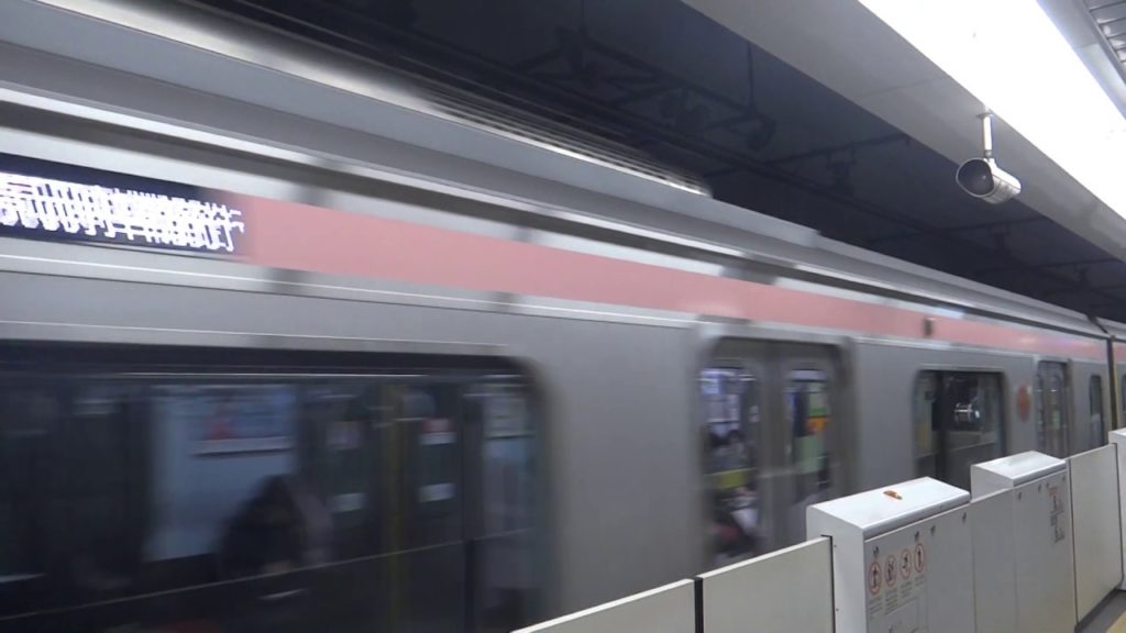 Tokyu 5050 Series – Departing from Ikebukuro (Tokyo Metro Fukutoshin Line) 東急5050系 Tokyu 5050 Series - Departing from Ikebukuro (Tokyo Metro Fukutoshin Line) 東急5050系