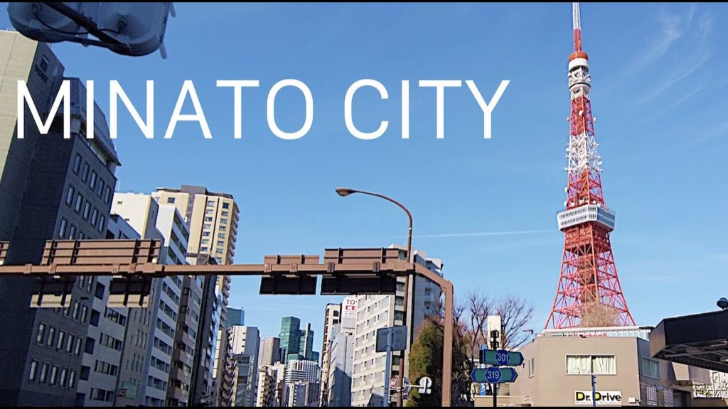 港区散歩/Minato City Walk【4K】