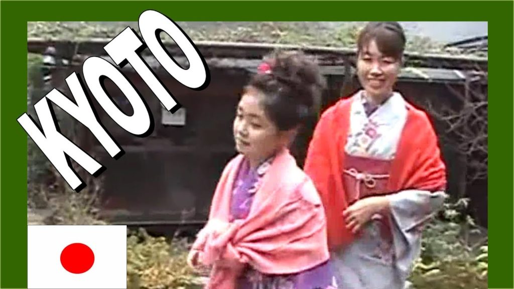 Trip to Kyoto - Part One: Kimono Rental - Walking in Japan 京都着物レンタルへの旅 - 日本のモンスター