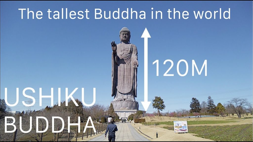 牛久大仏/Ushiku Buddha【4K】