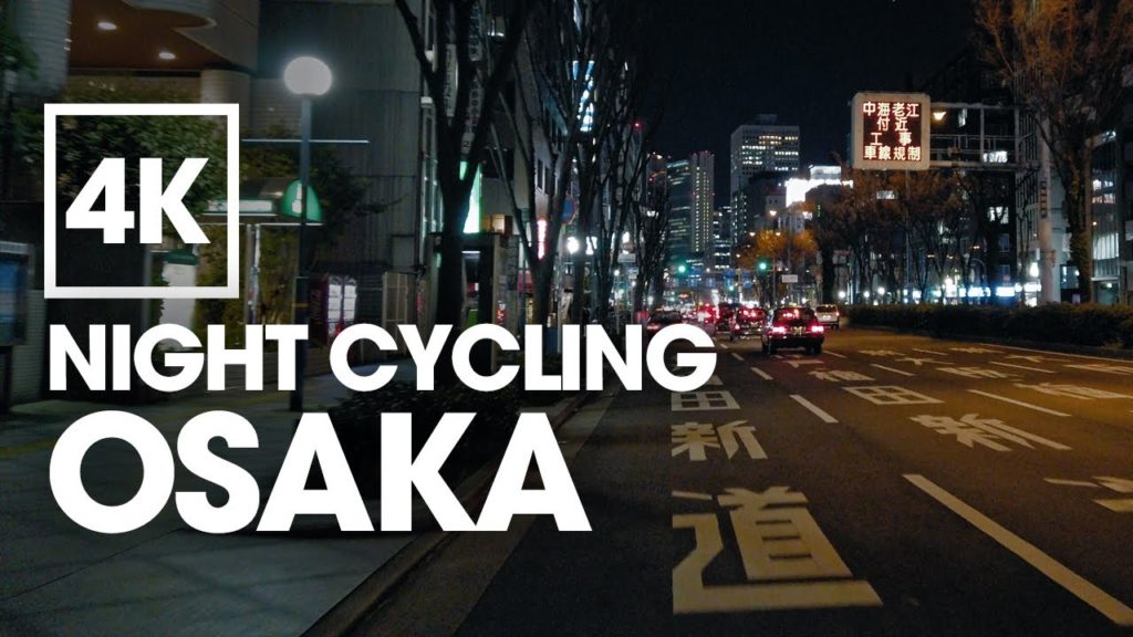 Night Cycling in Osaka City japan 4K