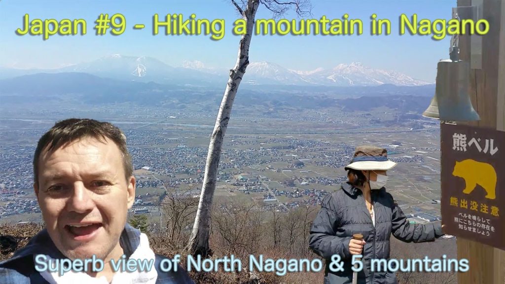 Japan Vlog #9: Hiking a mountain in Obuse town, Nagano Japan Vlog #9: Hiking a mountain in Obuse town, Nagano