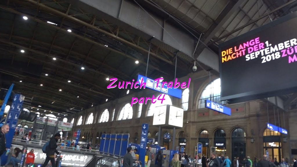 チューリッヒ中央駅～ジュネーブへ移動