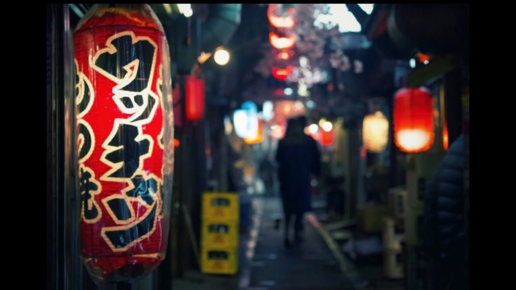 TOKYO | MT. ZAO Sony A7III Cinematic