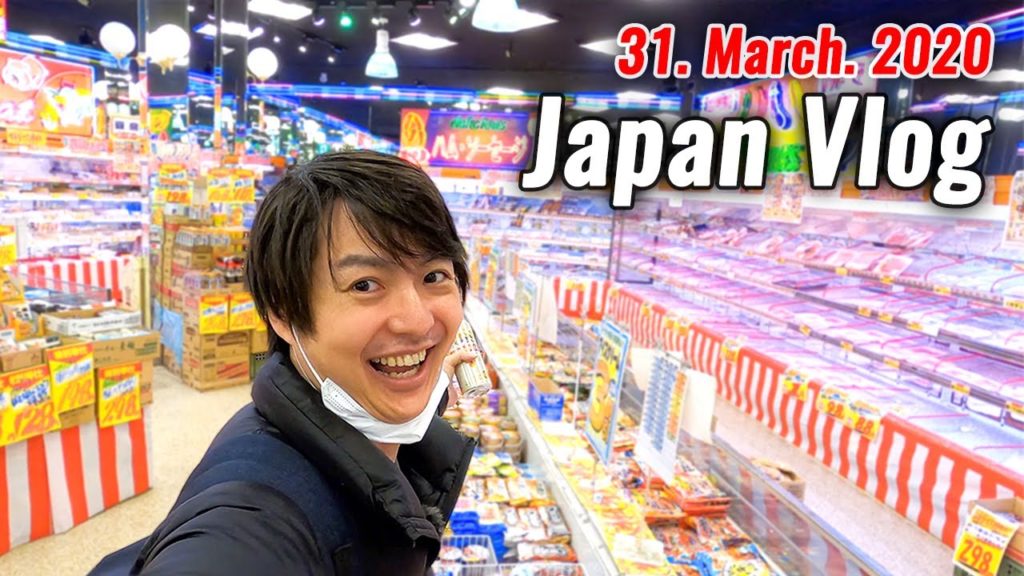 [Osaka Vlog] Japanese Cheapest Super Market "Tamade", Crowded Osaka Metro, Cooking, Street Walk #231