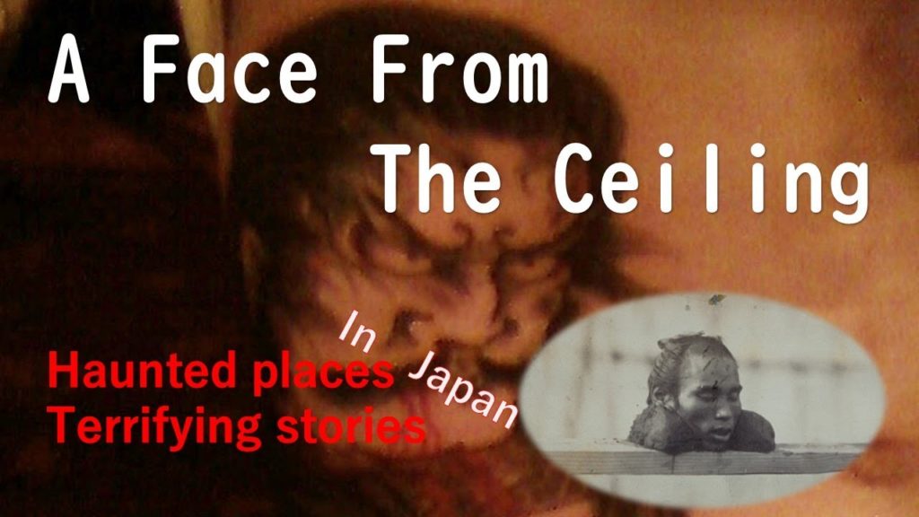 1. A Face From The Ceiling 2.Haunted Loge #ghost