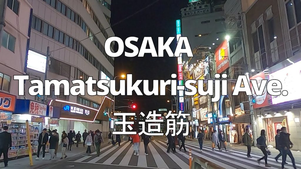 OSAKA JAPAN Night Drive St.&Ave. 14 Tamatsukuri-suji Ave.  2020 大阪 玉造筋