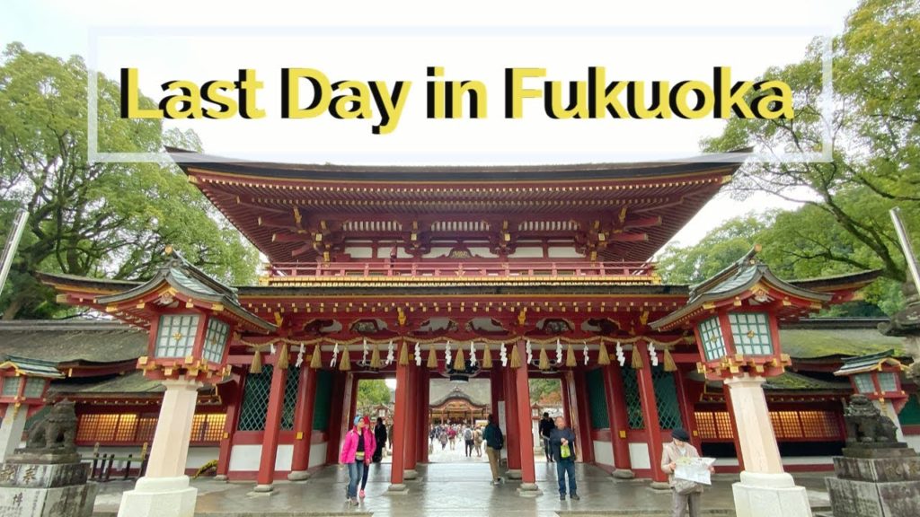 Last Day in Fukuoka Japan (Dazaifu, Yodobashi, Kia Ora Budgetstay) | Joel Clavio Last Day in Fukuoka Japan (Dazaifu, Yodobashi, Kia Ora Budgetstay) | Joel Clavio