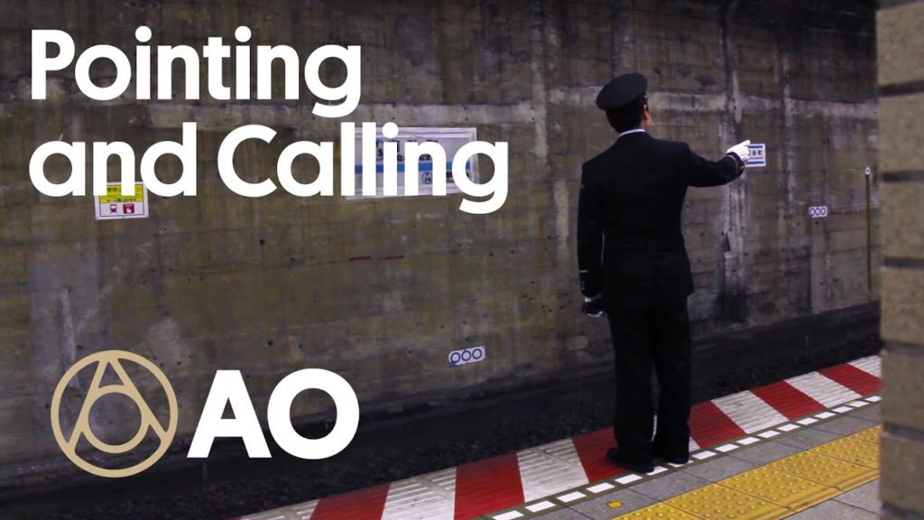 What’s the Point of Pointing in Japan, Anyway? | Atlas Obscura What’s the Point of Pointing in Japan, Anyway? | Atlas Obscura