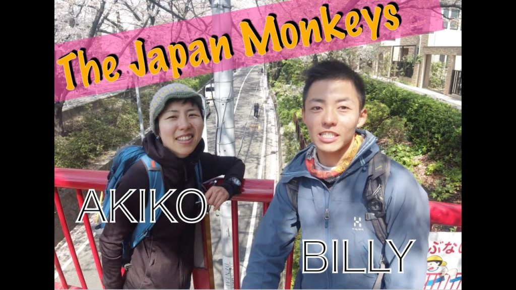The Japan Monkeys First Video (Only English Version)